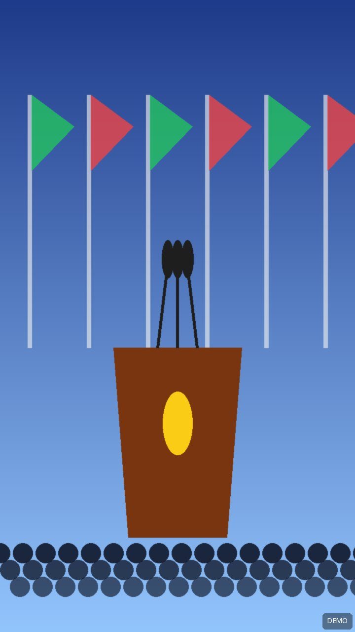 ওয়েব স্টোরি