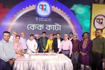 জাতীয় প্রেসক্লাবের প্রতিষ্ঠাবার্ষিকীতে সাংবাদিকদের মিলনমেলা