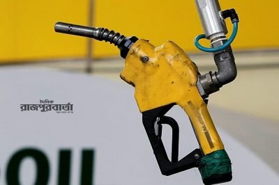 তেলের দাম বেড়ে ব্যারেলপ্রতি ১১০ ডলার, কারণ কী
