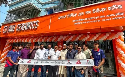 কুমিল্লায় আকিজ সিরামিকস ও অরার নতুন শোরুম