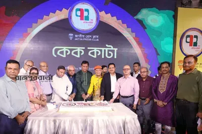 জাতীয় প্রেসক্লাবের প্রতিষ্ঠাবার্ষিকীতে সাংবাদিকদের মিলনমেলা