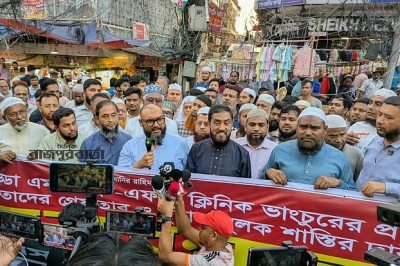 ভাঙচুরে জড়িতদের গ্রেপ্তারে ৭ দিনের আলটিমেটাম এমপি আরমানের